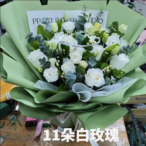 烟台牟平区花店