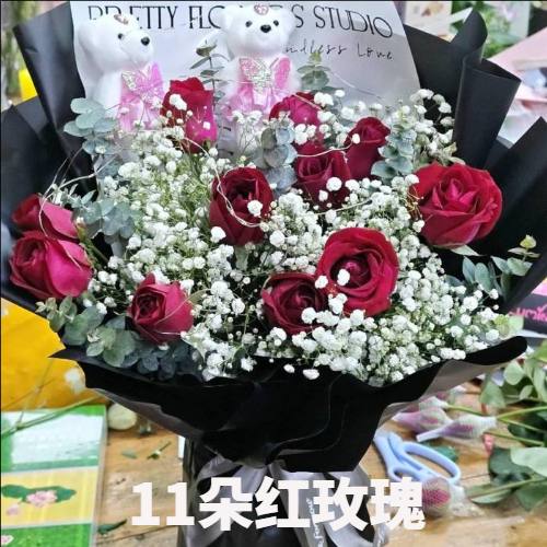 烟台牟平区花店